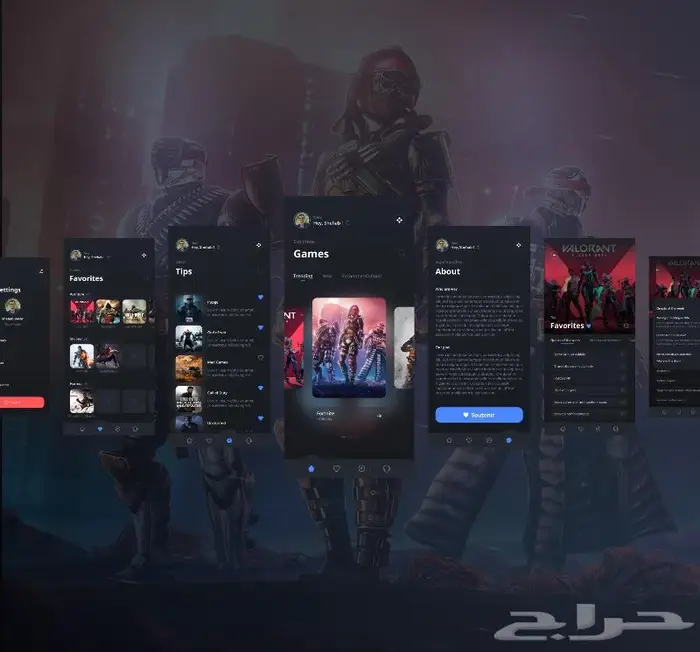 تصميم واجهات المستخدم للتطبيقات والمواقع 8
