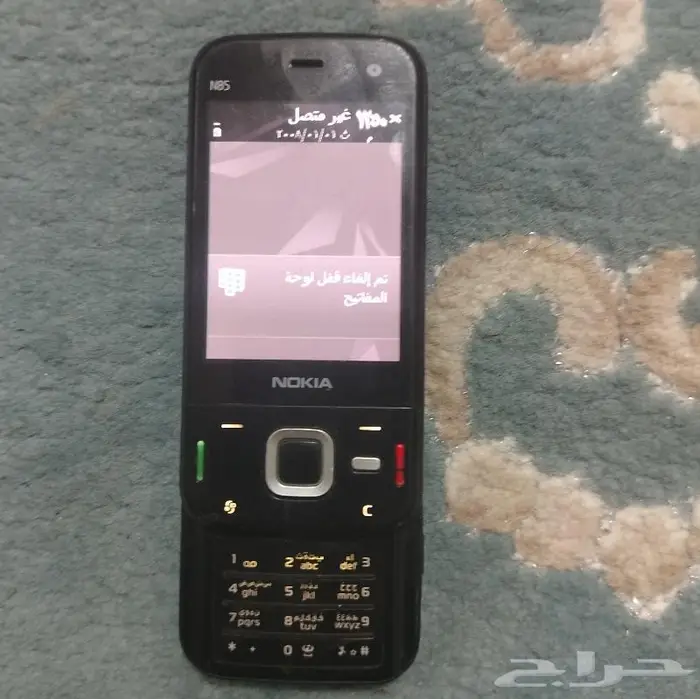 جوال نوكيا n85 نادر نظيف شغال 0