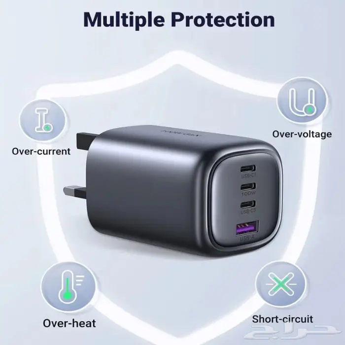 شاحن يوقرين 100 واط السرعة بمتناول يديك 8