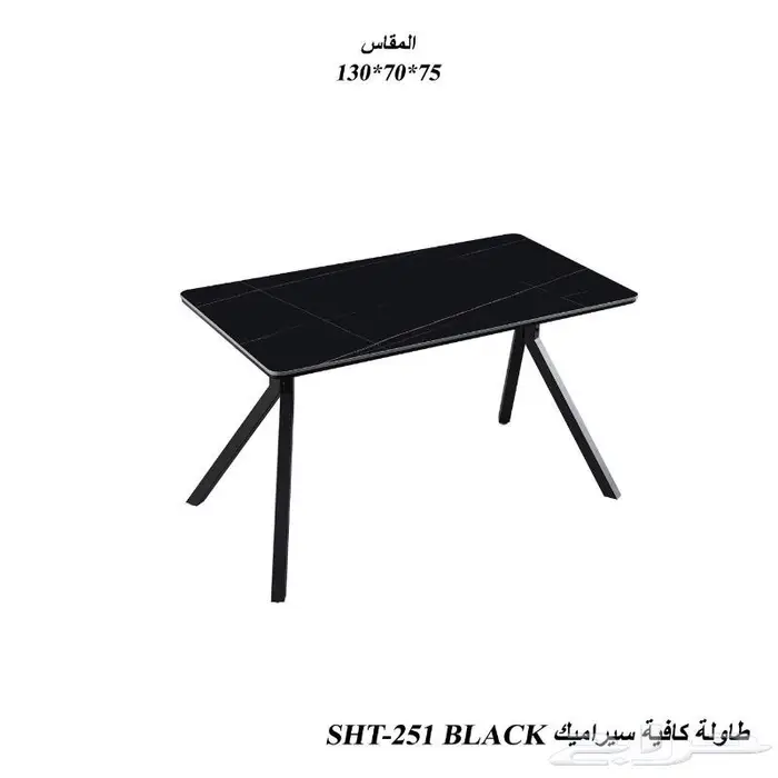 طاولات مطاعم وكافيهات 7