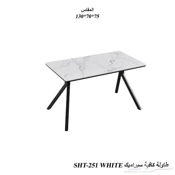 طاولات كوفي و مطاعم 11