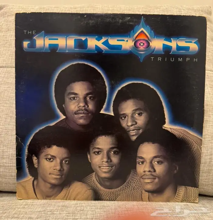 للبيع اسطوانات قديمة 2