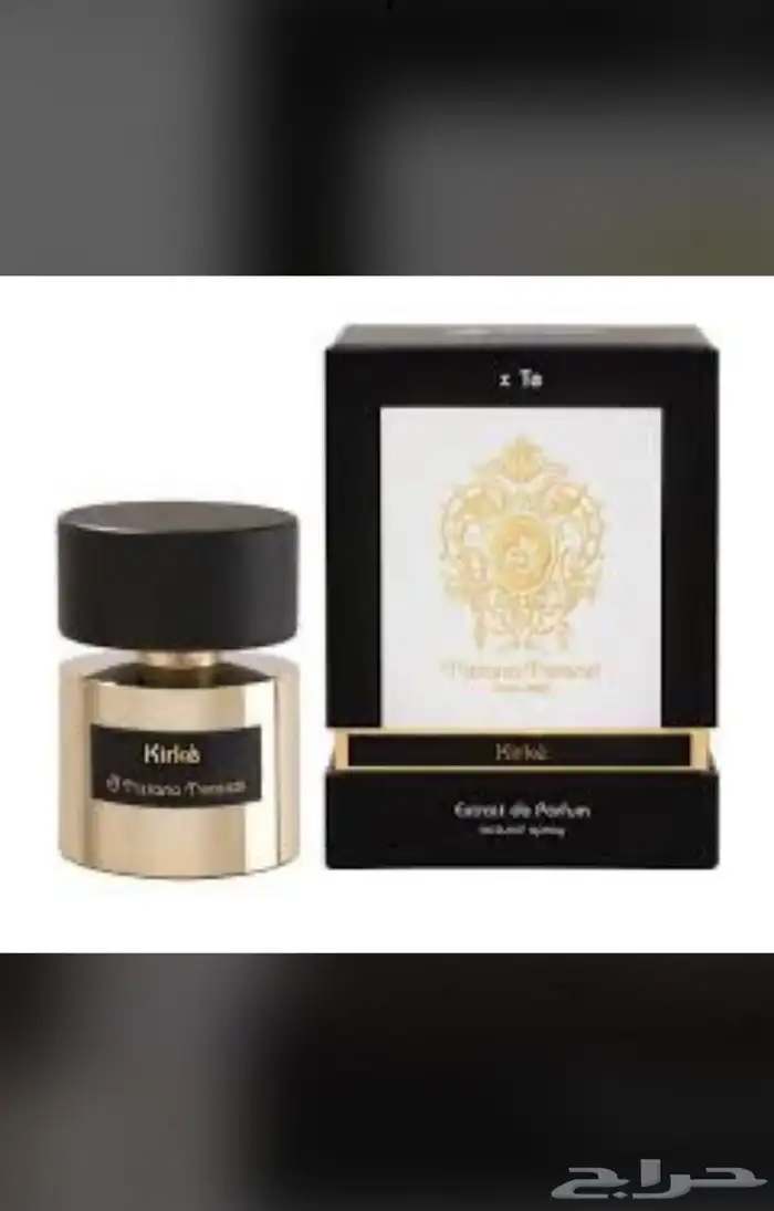 عطور النيش عروضات عليه ماستر الجديده 95