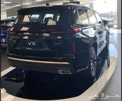 اكسيد Vx فل كامل index