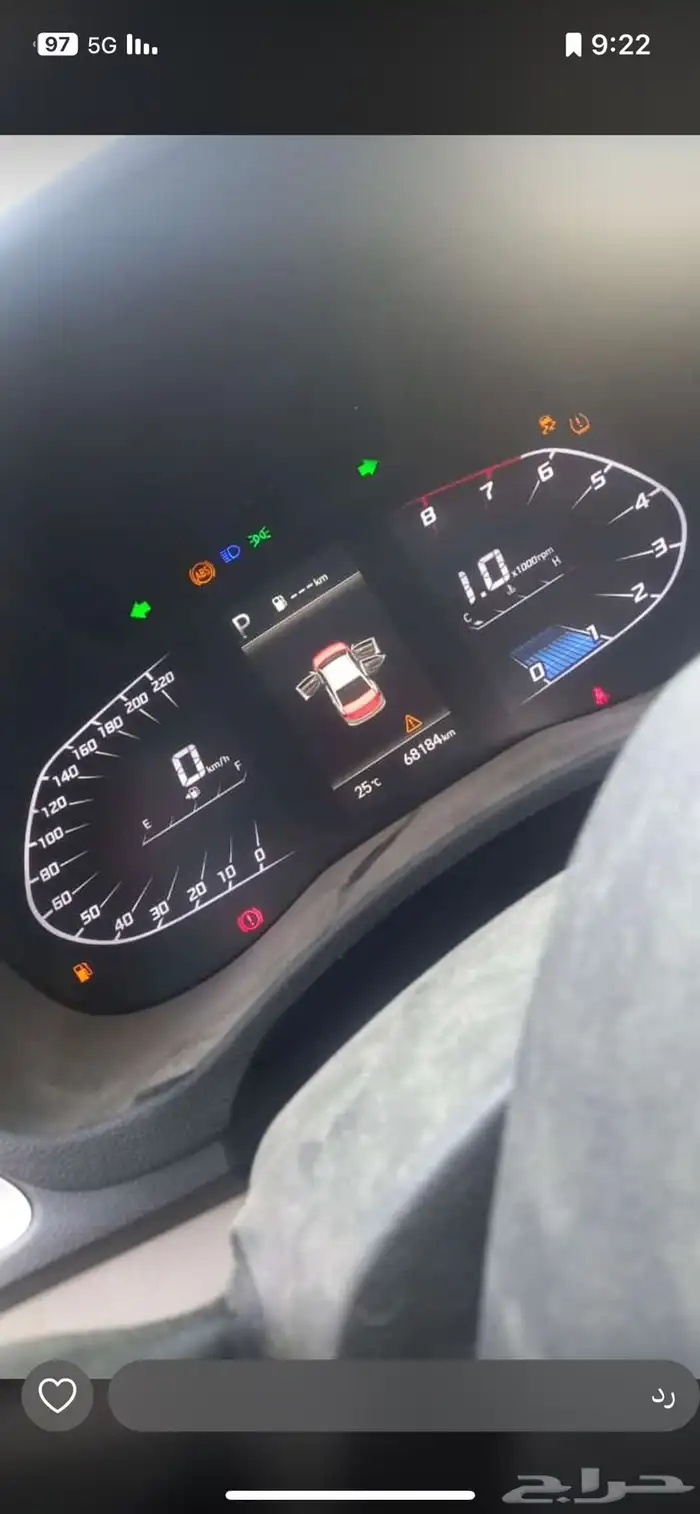 قطع غيار اكسنت 2023 5