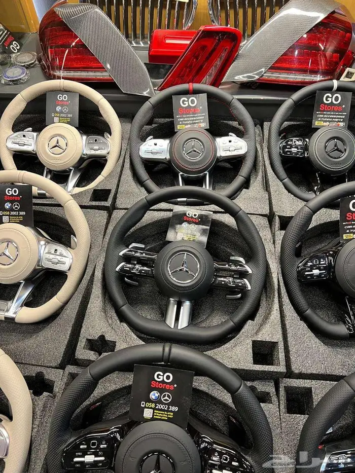 خصومات على العدادات الديجيتال والطارات 27