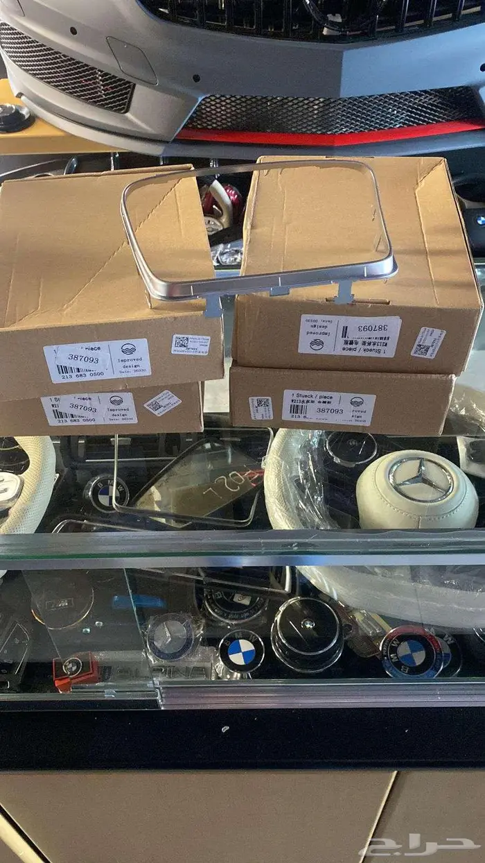 خصومات على العدادات الديجيتال والطارات 24