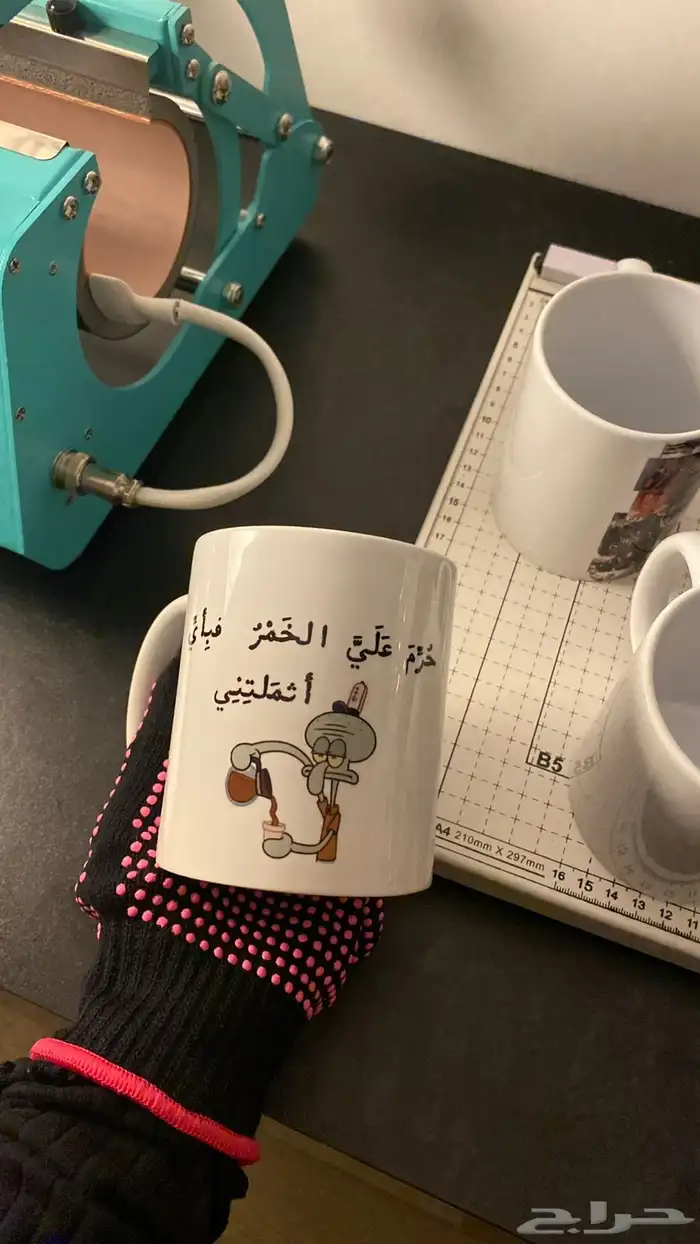 طباعه 0