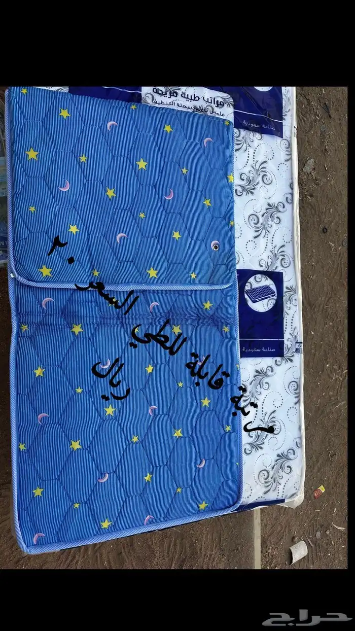 مراتب بطانيات مخدات بكسات دواليب 11