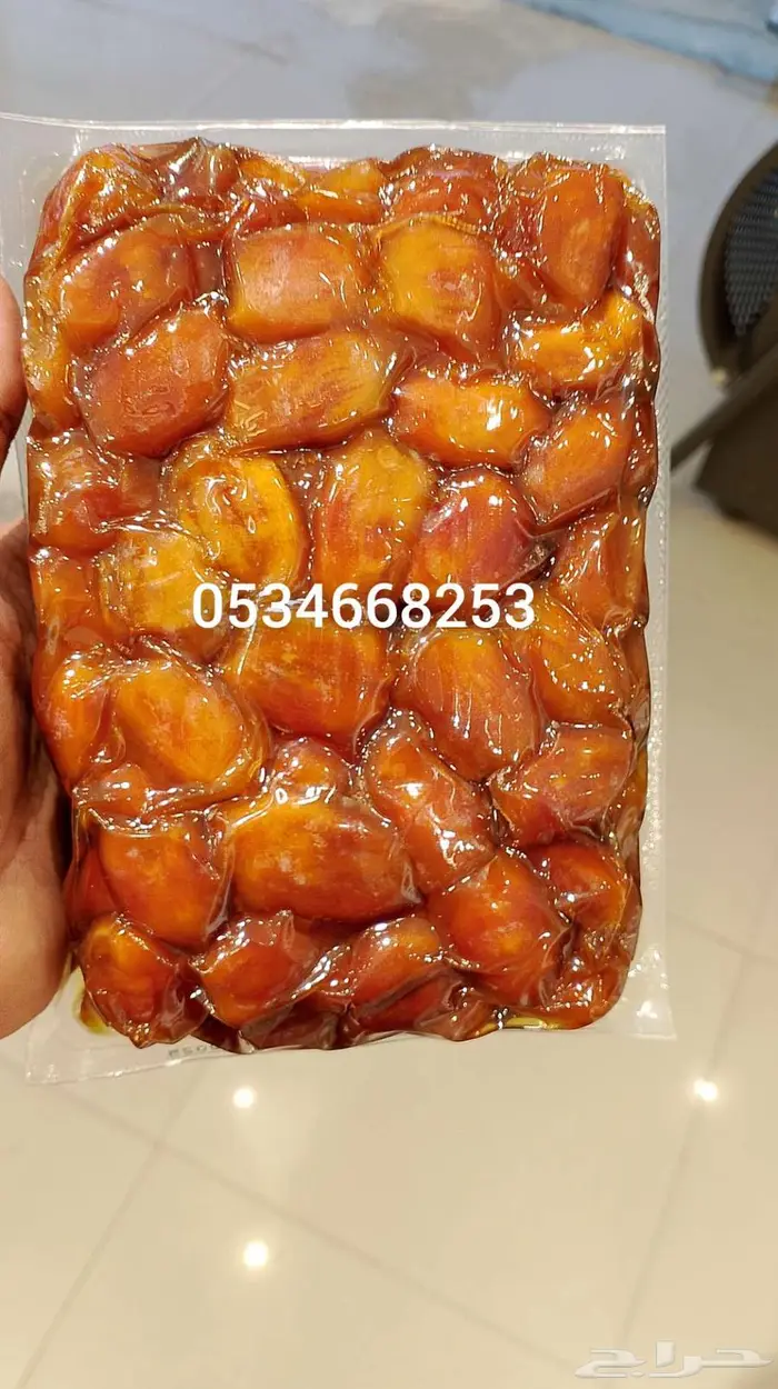 تمر خلاص اشيقر ملكي عرض خاص 0