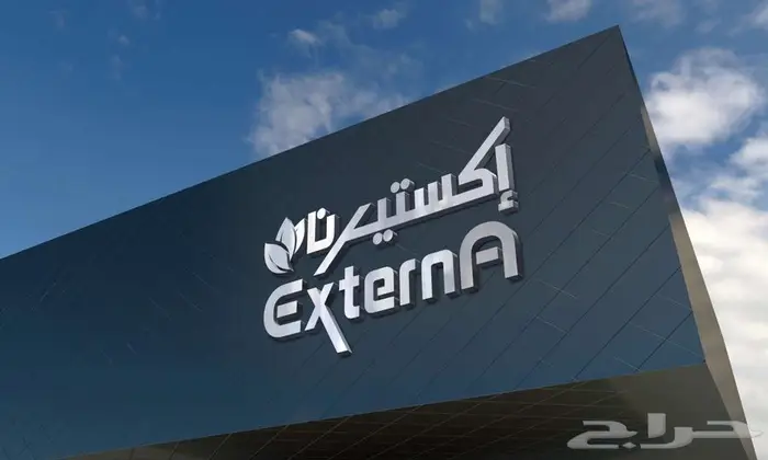 مصمم شعارات وبروفايلات تجارية 0