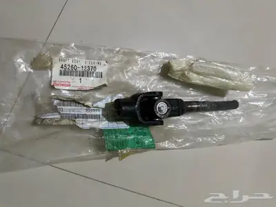 صليب دركسون كورلا 92_98 اصلي 1