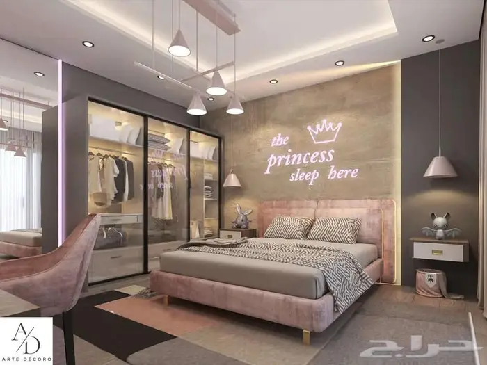 تصميم معمارى 2d تصميم 3d رسومات تنفيذية حصر للخامات 6
