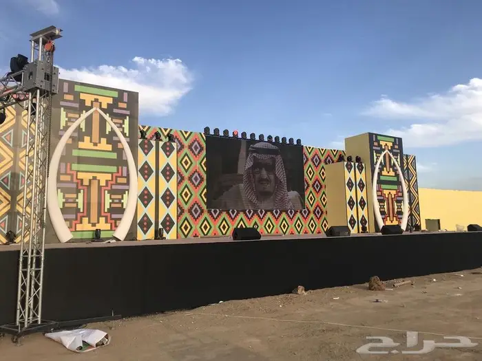 تنظيم المعارض والمؤتمرات والفعاليات 3