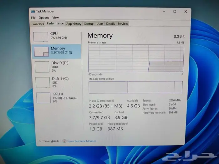 كمبيوتر Dell مكتبي نظيف جدا مواصفات جيدة 7