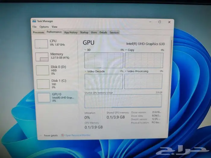 كمبيوتر Dell مكتبي نظيف جدا مواصفات جيدة 4