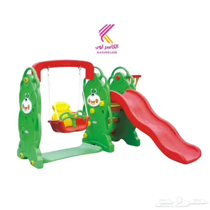 مجموعة أرجوحة و2زلاجة للأطفال الصغار 6