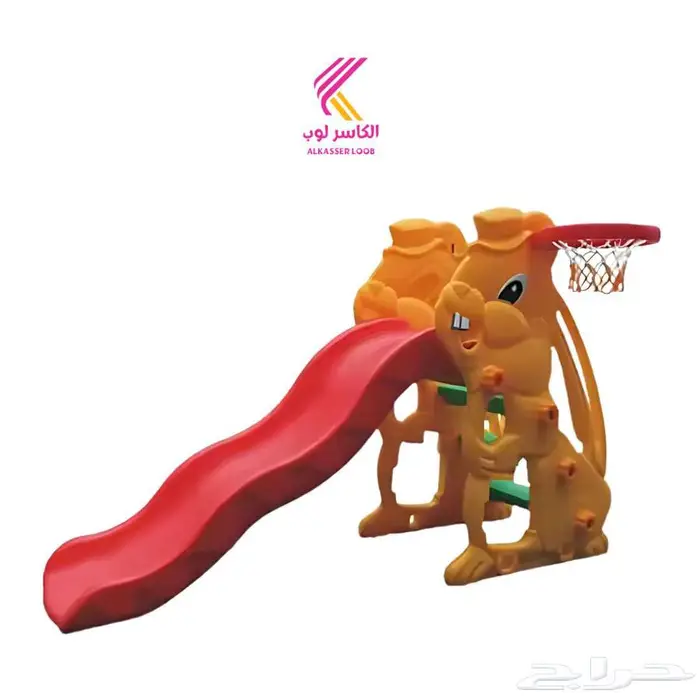 مجموعة أرجوحة و2زلاجة للأطفال الصغار 9