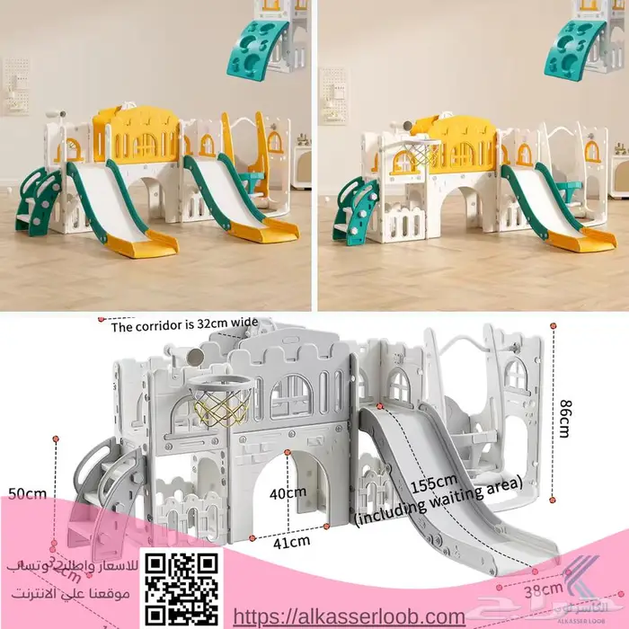 مجموعة أرجوحة و2زلاجة للأطفال الصغار 0