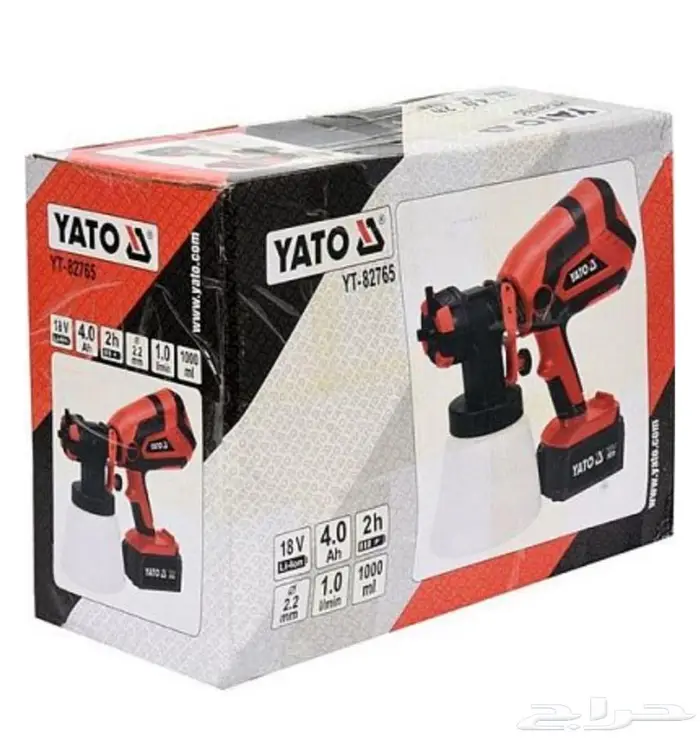 مسدس رش دهان ماركة YATO العالميه 2