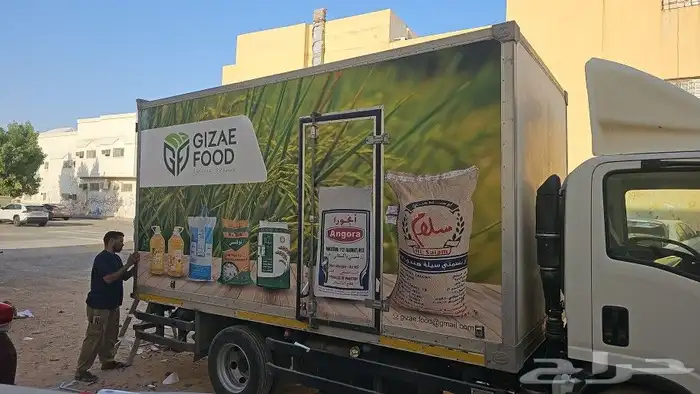 مطابع لطباعة لتنفيذ كافة المطبوعات العاديه والملونه 1