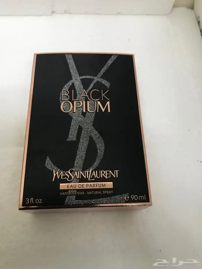 عطور النيش عروضات عليه ماستر الجديده 25