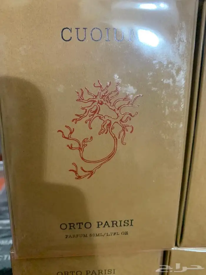 عطور النيش عروضات عليه ماستر الجديده 55
