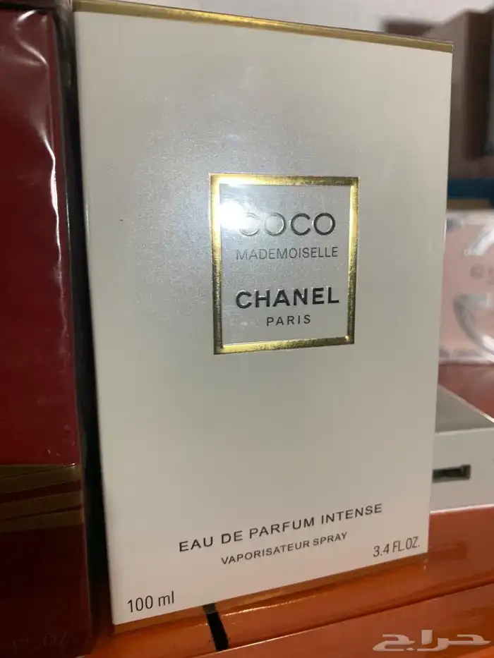 عطور النيش عروضات عليه ماستر الجديده 47