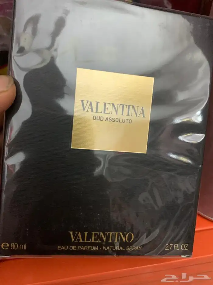 عطور النيش عروضات عليه ماستر الجديده 67