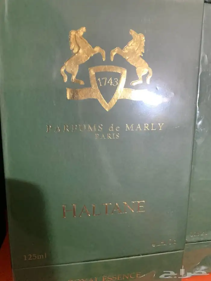 عطور النيش عروضات عليه ماستر الجديده 65