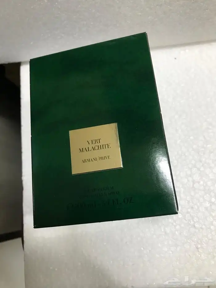 عطور النيش عروضات عليه ماستر الجديده 11