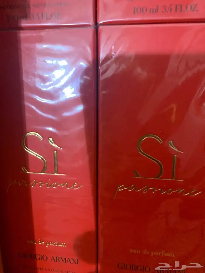 عطور النيش عروضات عليه ماستر الجديده 44