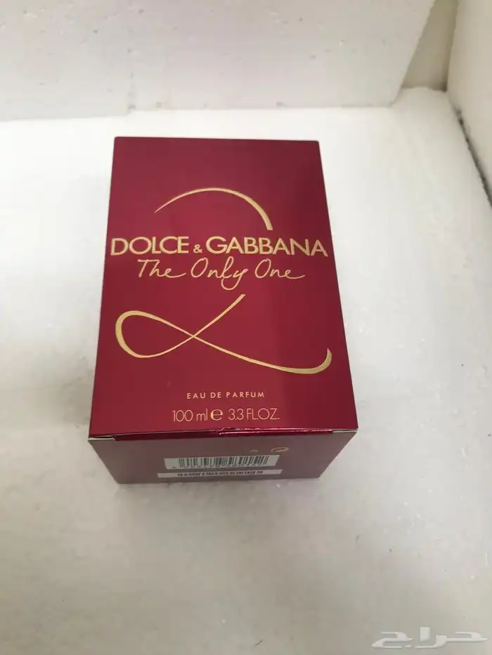 عطور النيش عروضات عليه ماستر الجديده 20