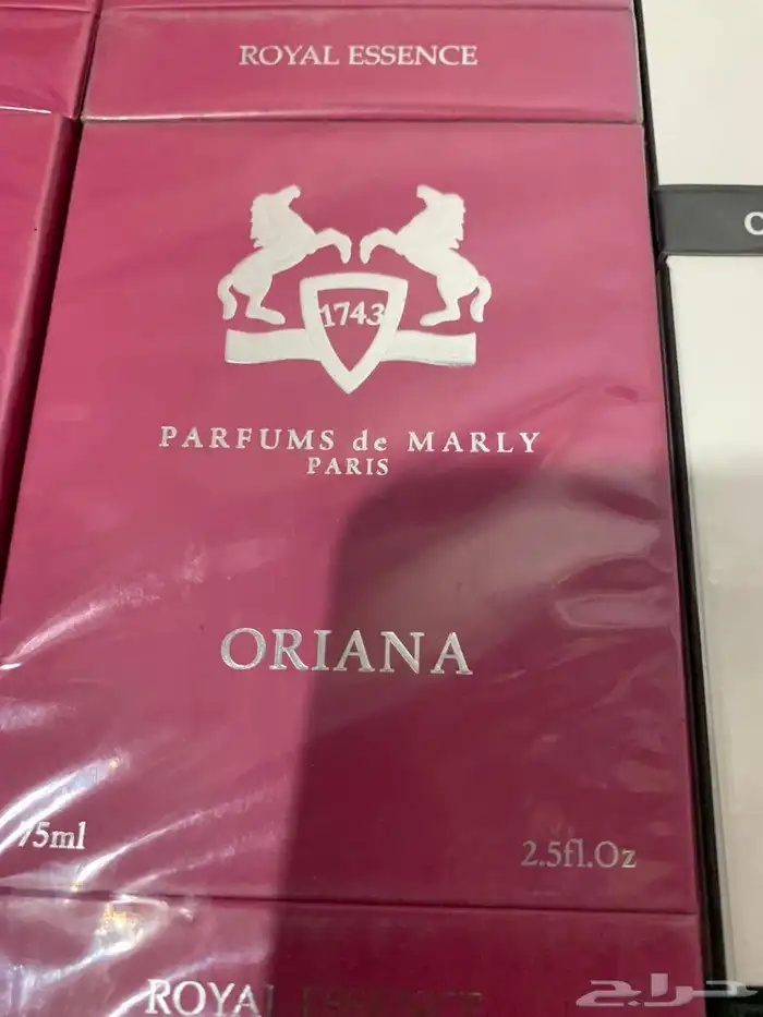 عطور النيش عروضات عليه ماستر الجديده 50