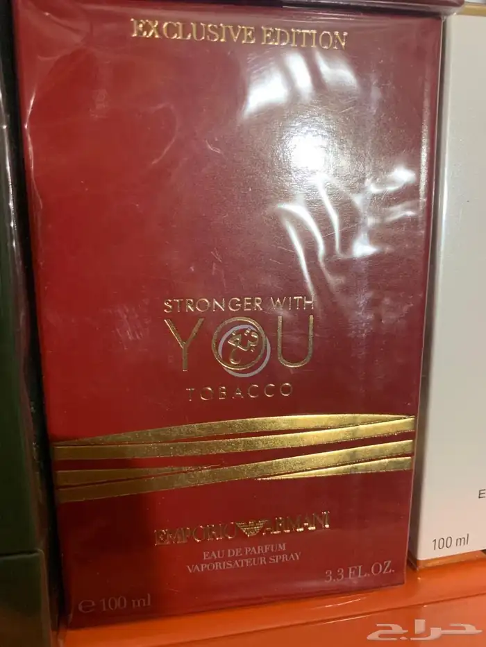 عطور النيش عروضات عليه ماستر الجديده 51