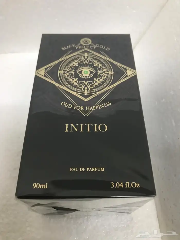 عطور النيش عروضات عليه ماستر الجديده 13