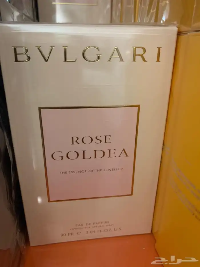 عطور النيش عروضات عليه ماستر الجديده 45
