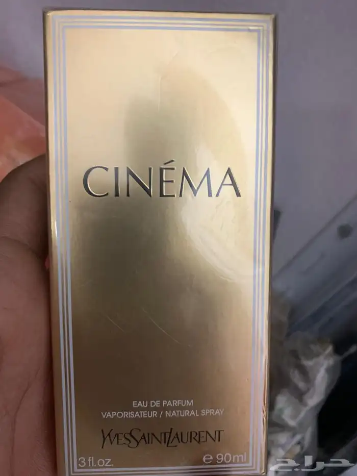 عطور النيش عروضات عليه ماستر الجديده 94