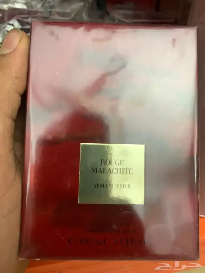 عطور النيش عروضات عليه ماستر الجديده 64