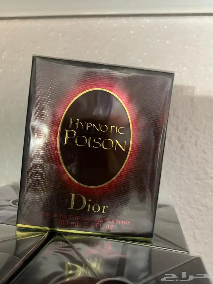 عطور النيش عروضات عليه ماستر الجديده 83