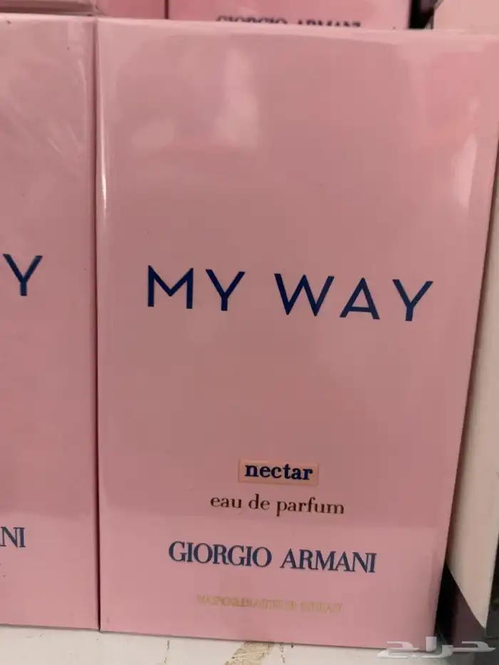 عطور النيش عروضات عليه ماستر الجديده 41