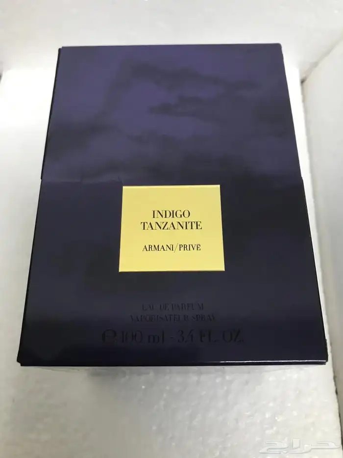 عطور النيش عروضات عليه ماستر الجديده 10