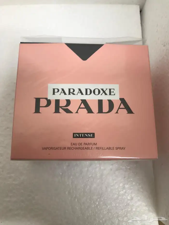 عطور النيش عروضات عليه ماستر الجديده 3