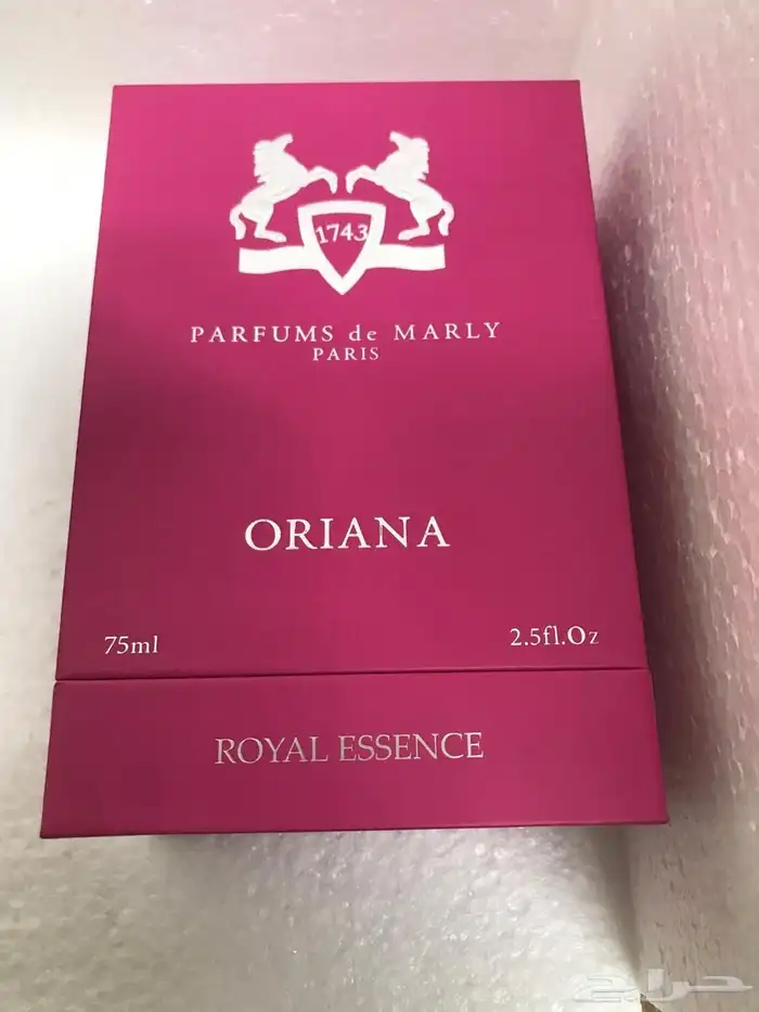 عطور النيش عروضات عليه ماستر الجديده 5