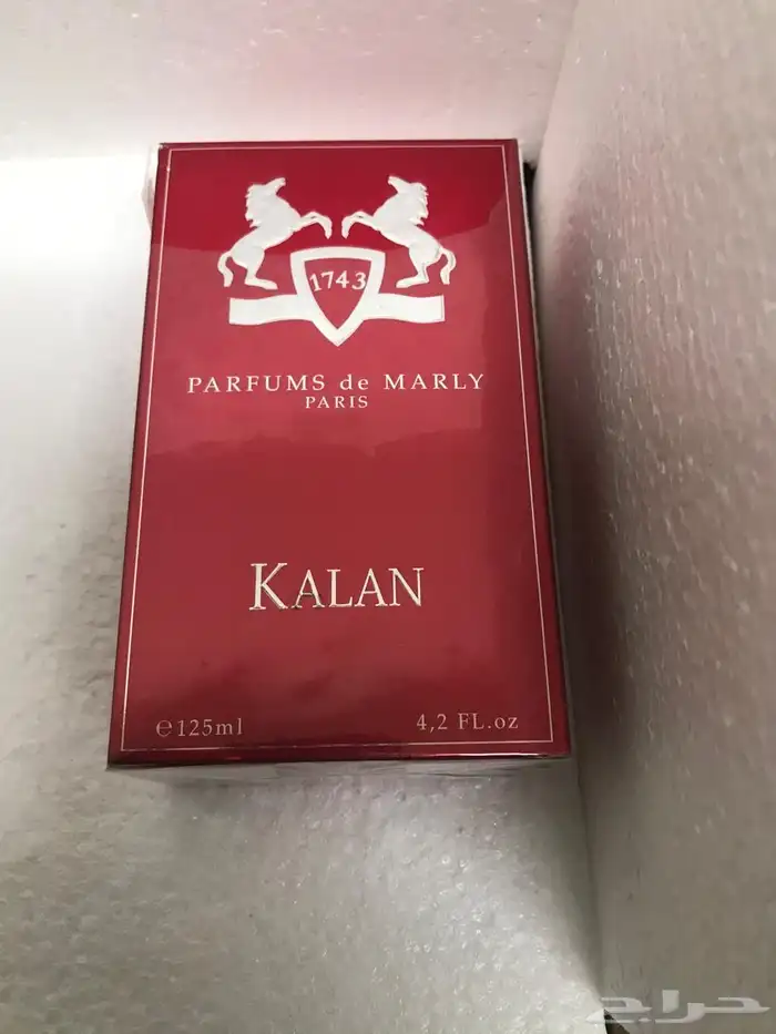 عطور النيش عروضات عليه ماستر الجديده 2