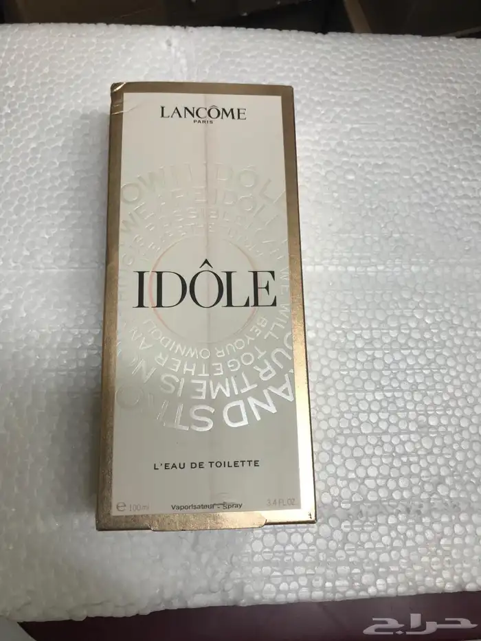 عطور النيش عروضات عليه ماستر الجديده 14