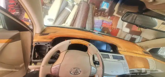 تصليح قشره طبلون افلون 1