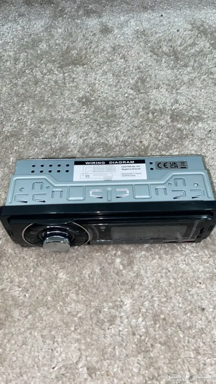 مسجل بلوتوث جديد يوجد شحن جميع المناطق 9