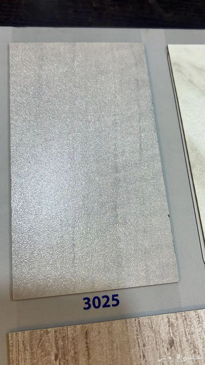 دولاب صاج 3