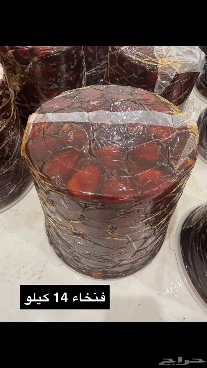 تمر حايل شرط نظيف وتعبئة نظيفة وبدون اي اضافات 3